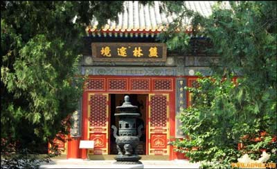 北京十八个最灵验的祈福寺院 北京十八个最灵验的祈福寺院