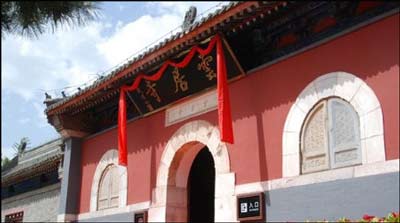 北京十八个最灵验的祈福寺院 北京十八个最灵验的祈福寺院