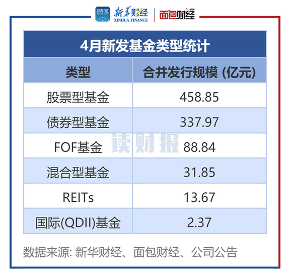 892dc80d9b0c4617b3bc590e04ab2cbd.png