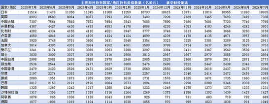 f64622ce6c8a4b57bee0c43dd06e9920.png