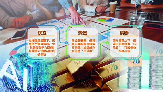 2.jpg 5cc6419c623a4025b5e03a3ccbf59315.jpeg