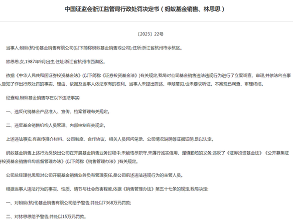 图4.png