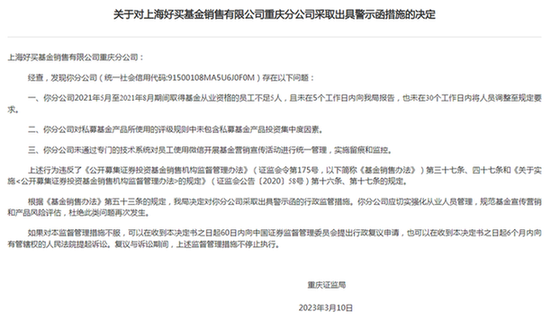 图3.png