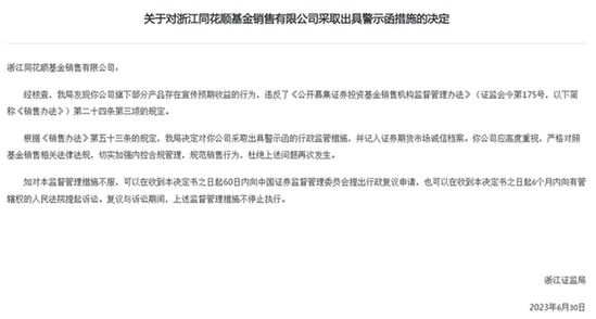 图5.png