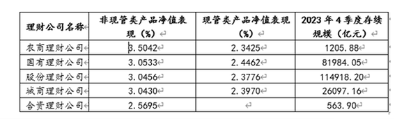 b82d35da769640cca18ef4810a62933a.PNG