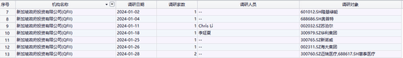e1dec7d6757345d1ac9be1f38ddbeb0e.PNG