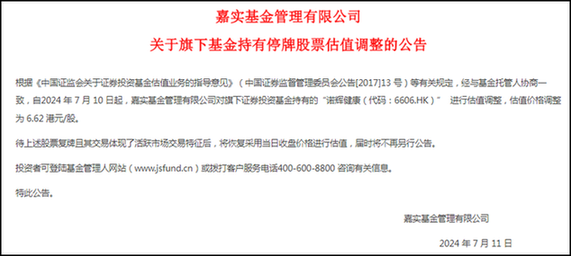 640?wx_fmt=png&from=appmsg&wxfrom=13